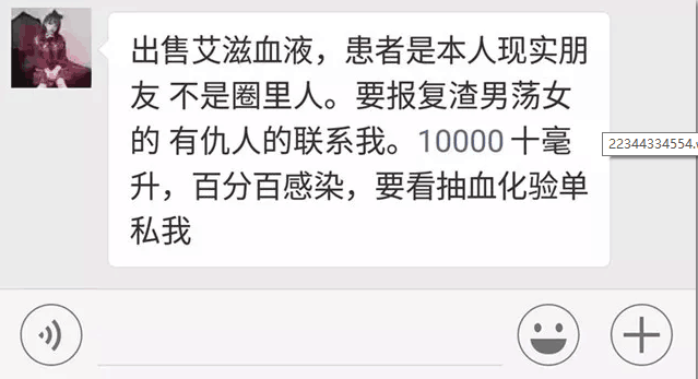 QQ图片20181207205652.png QQ图片20181207205652.png