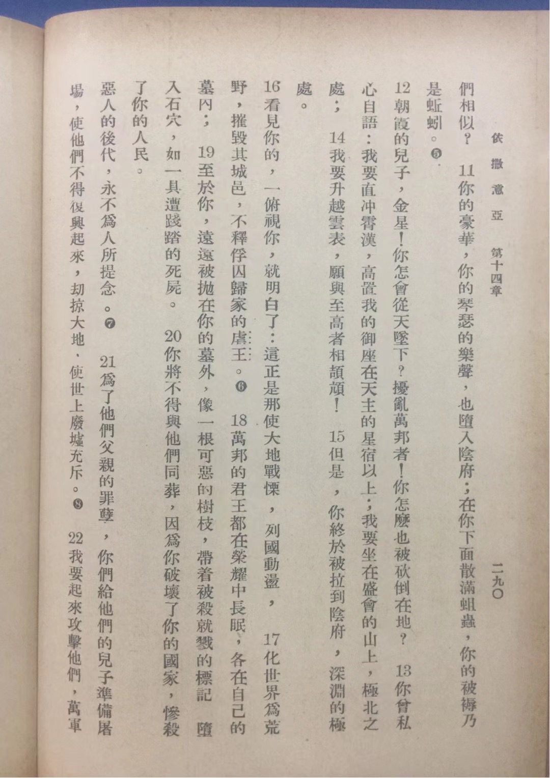 微信图片_20220613210308.jpg