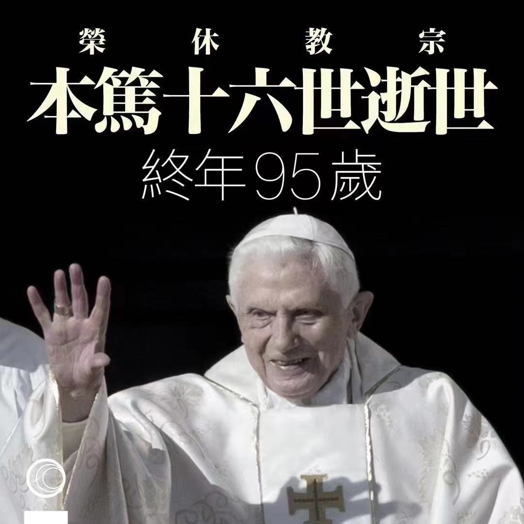微信图片_20230101004750.jpg
